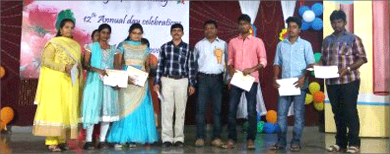 12th Annual Day 2016