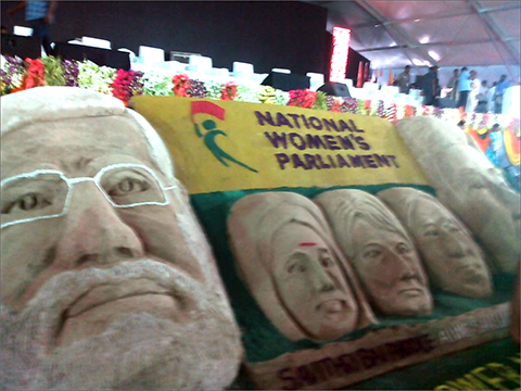 National Women Parliament 2017