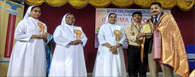 Pharma Expo 2017 Inauguration