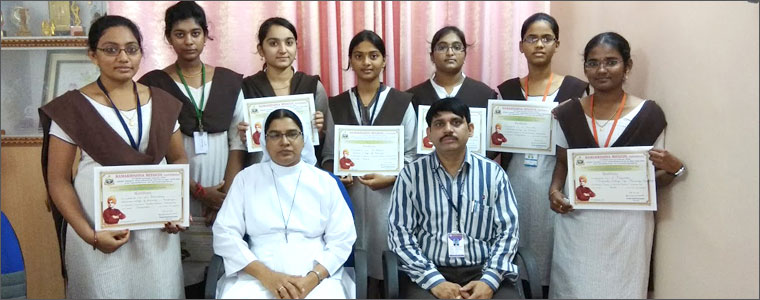 Ramakrishna Mission Prize Winners - Nirmala College of Pharmacy